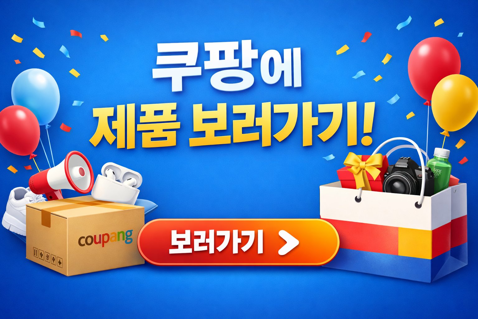 폴리코사놀