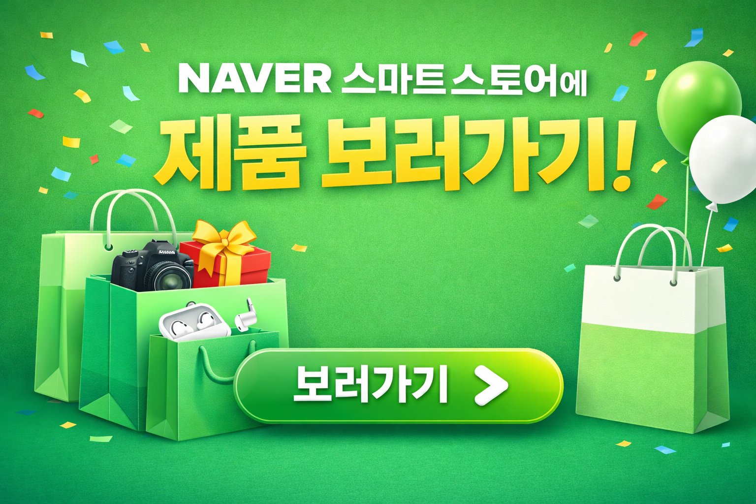 폴리코사놀