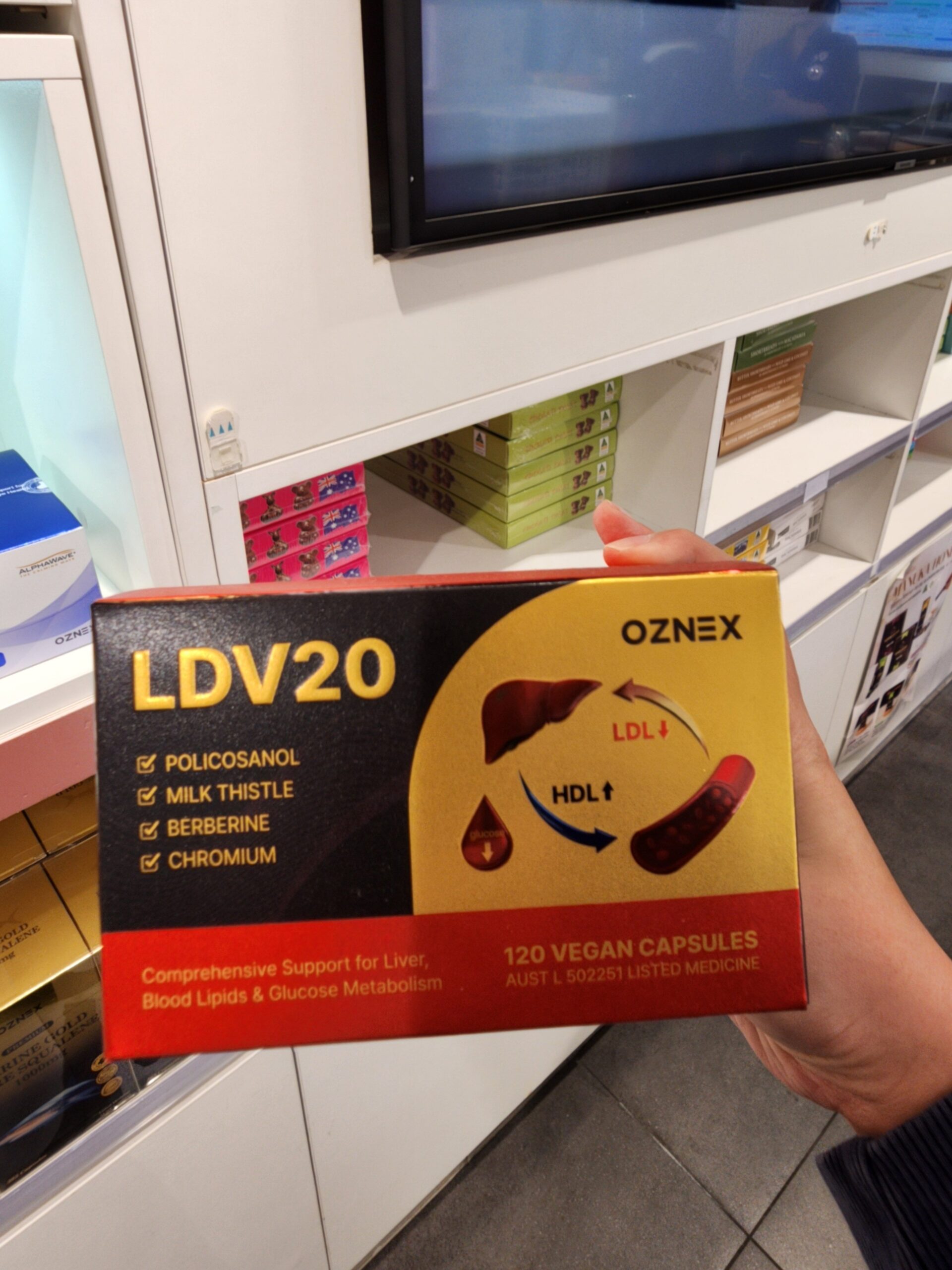 폴리코사놀 ldv20