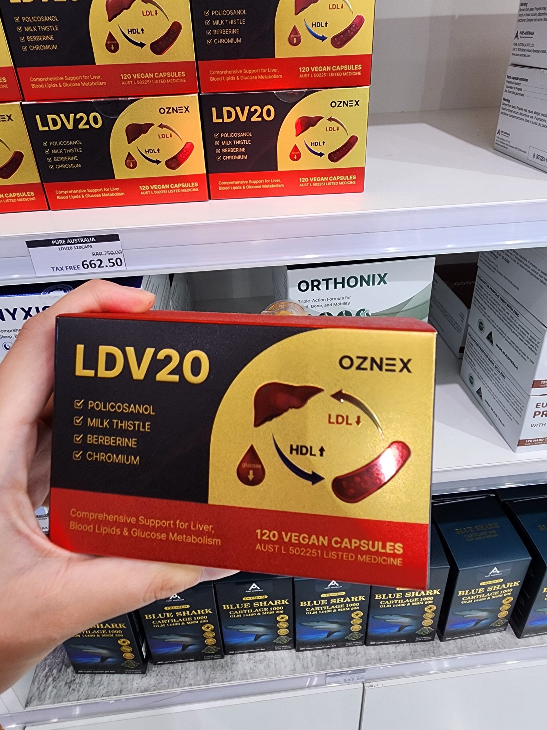 호주 폴리코사놀 LDV20 후기